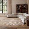 image:imageNourison Home Positano Jute 5 x 7 Area Rug  Easy Clean Non Shedding Bed Room Living Room Dining Room Kitchen 5 x 7Beige