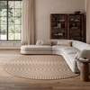 image:imageNourison Home Positano Jute 5 x 7 Area Rug  Easy Clean Non Shedding Bed Room Living Room Dining Room Kitchen 5 x 7Jute