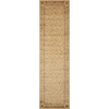image:imageNourison Home Somerset Ivory 2 x 29 Area Rug  Easy Clean Non Shedding Bed Room Living Room Dining Room Kitchen 2 x 3Ivory