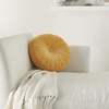 image:imageMina Victory Sofia Indoor Yellow 16 x 16 Throw Pillow