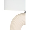image:imageNourison Home 21 Off White Textured Arch Table Lamp for Bedroom Living Room Console Entryway