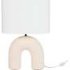 image:imageNourison Home 21 Off White Textured Arch Table Lamp for Bedroom Living Room Console Entryway