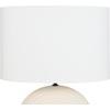 image:imageNourison Home 21 Off White Textured Arch Table Lamp for Bedroom Living Room Console Entryway
