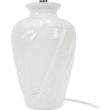 image:imageNourison Home 26 White Glossy Feather Engraved Coastal Farmhouse Table Lamp for Bedroom Living Room Dining Entryway