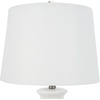 image:imageNourison Home 26 White Glossy Feather Engraved Coastal Farmhouse Table Lamp for Bedroom Living Room Dining Entryway