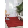 image:imageNourison Home Amore Bone 53 x 75 Area Rug  Easy Clean Non Shedding Bed Room Living Room Dining Room Kitchen 5 x 8Red