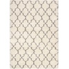 image:imageNourison Home Amore Moroccan Charcoal 32 x 5 Area Rug Easy Cleaning Non Shedding Bed Room Living Room Dining Room Kitchen 3x5Cream