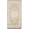 image:imageNourison Home Dekor Taupe Ivory 2 x 4 Area Rug  Easy Clean Non Shedding Bed Room Living Room Dining Room Kitchen 2 x 4