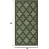 image:imageNourison Home Easy Care Natural Beige 5 x 7 Area Rug  Easy Clean Non Shedding Bed Room Living Room Dining Room Kitchen 5 x 7Green