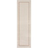 image:imageNourison Home Glam Ivory Cream 710 x 910 Area Rug  Easy Clean Non Shedding Bed Room Living Room Dining Room Kitchen 8 x 10Ivory Cream