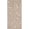 image:imageNourison Home Grafix Red 6 x 9 Area Rug Modern Botanical  Bed Room Living Room Dining Room Kitchen Easy Clean Non Shedding 6x9Beige