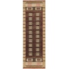 image:imageNourison Home Nordic Rust 5 x 7 Area Rug  Easy Clean Non Shedding Bed Room Living Room Dining Room Kitchen 5 x 7Rust