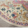 image:imageNourison Home Passion Ivory Pink 53 x 73 Area Rug  Easy Clean Non Shedding Bed Room Living Room Dining Room Kitchen 5 x 7Ivory Pink