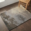 image:imageNourison Home Twilight Storm 2 x 3 Area Rug  Easy Clean Non Shedding Bed Room Living Room Dining Room Kitchen 2 x 3