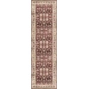 image:imageNourison Home Vintage Home Red 5 x 7 Area Rug  Easy Clean Non Shedding Bed Room Living Room Dining Room Kitchen 5 x 7Red