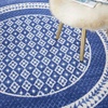 image:imageNourison Home Whimsicle Ivory Blue 5 x 7 Area Rug  Easy Clean Non Shedding Bed Room Living Room Dining Room Kitchen 5 x 7Navy