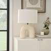 image:imageNourison Home 21 Off White Textured Arch Table Lamp for Bedroom Living Room Console Entryway