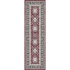 image:imageNourison Home Fulton Red 110 x 5 Area Rug  Easy Clean Non Shedding Bed Room Living Room Dining Room Kitchen 5 RunnerRed