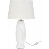 image:imageNourison Home 21 OffWhite Abstract Face Ceramic Table Lamp for Bedroom Living Room Console Entryway