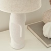 image:imageNourison Home 21 OffWhite Abstract Face Ceramic Table Lamp for Bedroom Living Room Console Entryway
