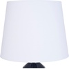 image:imageNourison Home 22 Blue amp White Striped Ceramic Cylinder Table Lamp for Bedroom Living Room Console EntrywayDARK BLUE